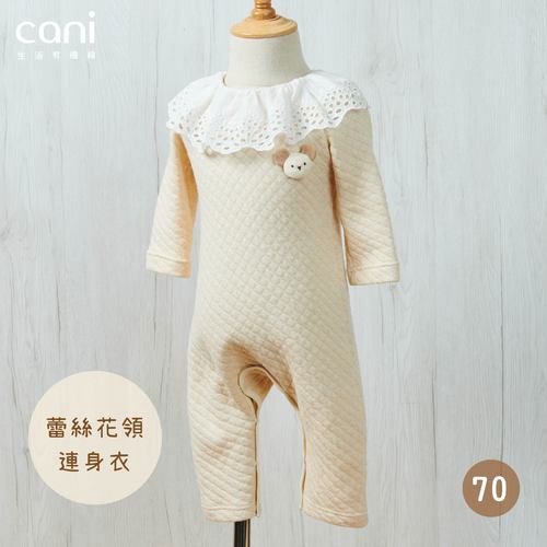 蕾絲花領連身衣